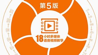 21天学通Java(第5版)